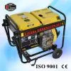 Portable Generator thumbnail-1