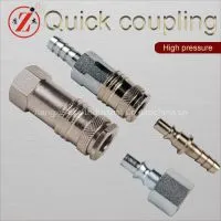 ZJ-300 Carbon Steel ARO210 Standard Pneumatic Quick Release Coupler thumbnail-1