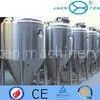 100L Laboratory Equipment Stainless Fermentation Tank CIP Cleaning Device thumbnail-1