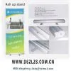 DS-RA-91 Poster Stand thumbnail-1