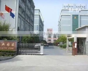 Hangzhou Audis Textile Products Co., Ltd. company overview - view 3 thumbnail