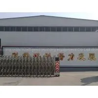 Shandong Tritls Intelligent Crushing Equipment Co. Ltd. company overview - view 1 thumbnail