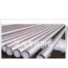 Stainless Steel Seamless Pipe (002) thumbnail-1
