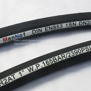 SAE Standard 100 R1 High Pressure Oil Resistant Hydraulic Hose thumbnail-1