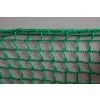 Cargo Net thumbnail-1