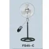 Stand Fan(FS45-C) thumbnail-1