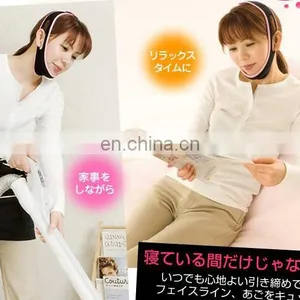 3D Face Support Slimming Shaping Chin Strap Sleep Mask Belt thumbnail-5