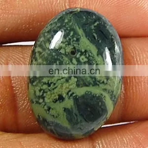 STAR GALAXY JASPER/GALAXY JASPER CABOCHON/NATURAL JASPER GEMSTONE/WHOLESALE JASPER CABOCHON/STAR GALAXY CABOCHON GEMSTONE thumbnail-1