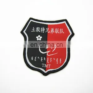 Cheap Custom Badge Arm Patches thumbnail-1