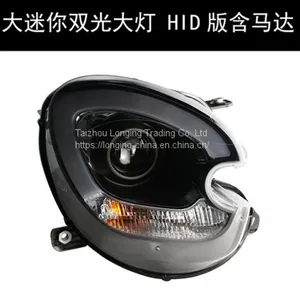 Bmw Cooper Countryman Hatchback Headlamp With Hid thumbnail-1