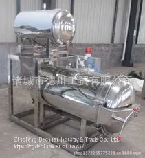 Automatic High Temperature Static Retort Sterilizer / Sterilization Machine/hot Water Shower Type thumbnail-2