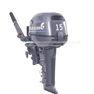 2 Stroke Outboard Motor Factory thumbnail-1