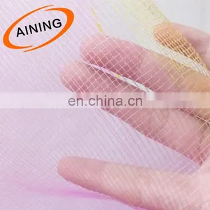 Wholesale Plastic White 40 Mesh Insect Net thumbnail-6