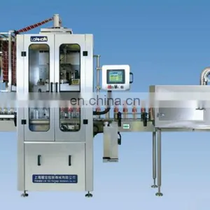 Juice Water Beverage Milk Bottles Shrink Labeling Machine thumbnail-2