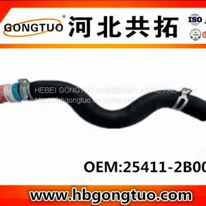 Radiator Hose 25411-2B000 thumbnail-1