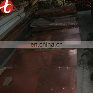 Cheap Price of 99.99% Pure Copper Cathode thumbnail-1