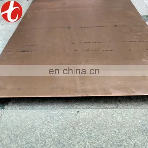 ASTM Red Copper C12000 Non Lme Copper Sheet thumbnail-2