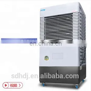 Energy Saving Air Cooler Portable/remote Control Air Cooling Fan thumbnail-2