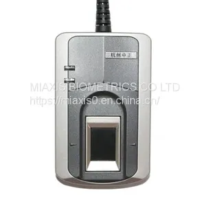 Single Fingerprint Reader FPR-210E National ID Biometric Hardwares thumbnail-1