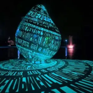 Customized Stainless Steel Laser Light Sculpture Public Outdoor Space thumbnail-1