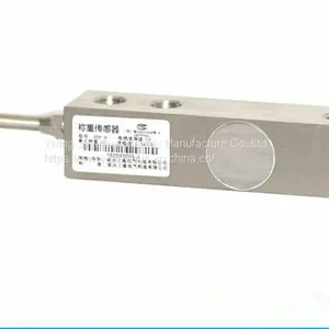 (XBB-A)HBM Low Cost Cantilever Beam Load Cell thumbnail-2