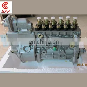 Injection Fuel Pump 10404536042 10 404 536 042 CPES6P120D121RS7148 for Cummins 6BTAA5.9-C180 thumbnail-1
