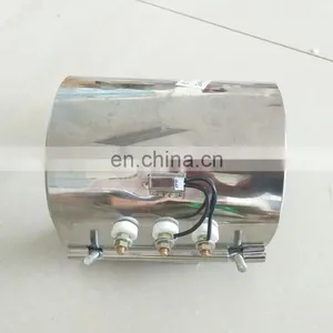 No070 Heating Tools For Filter thumbnail-1