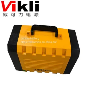 ESS-500c 12v UPS Portable Specification of Energy Storage Power Supply thumbnail-2