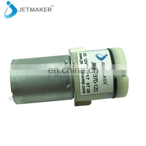 JMKP370-12D 12V 5V 24v Small Aquarium Air Pump For Ice Cream Machine thumbnail-2