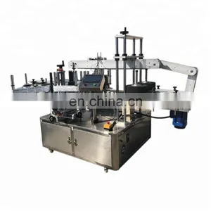 Automatic Round Aerosol Can Labeling Machine thumbnail-2