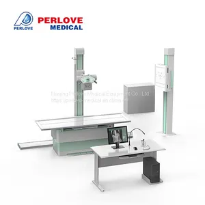 HF Digital Ceiling Suspended Radiography System PLD7300G thumbnail-1