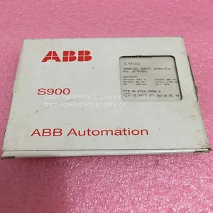 AI930S thumbnail-1