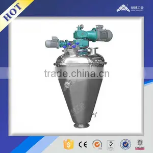 Powder Conical Twin Screw Mixer thumbnail-1