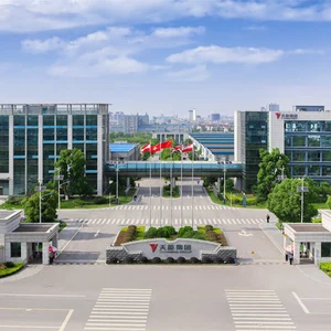 Tianneng Battery Co.,LTD company overview - view 1 thumbnail