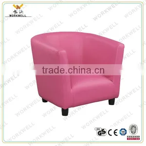 WorkWell Cheap Leather Kids Sofa Kw-CS21 thumbnail-1