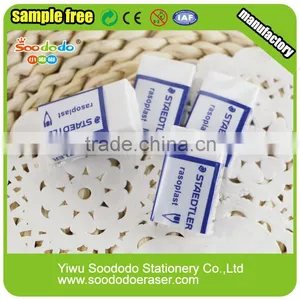 Children Eraser Product Office Stationery thumbnail-4