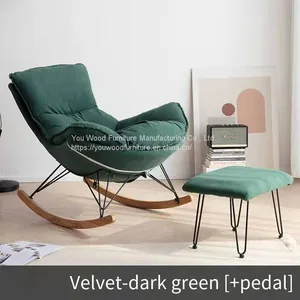Rocking Chair Wholesale Living Room Furniture thumbnail-3
