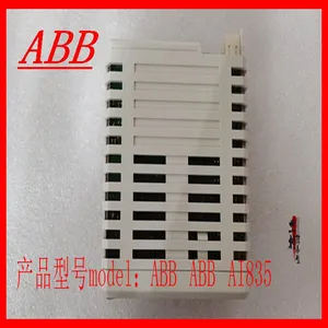 ABB AI835 I/O Module thumbnail-4