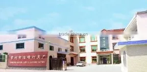 Changzhou Haofeng Lamps & Lanterns Factory company overview - view 3 thumbnail