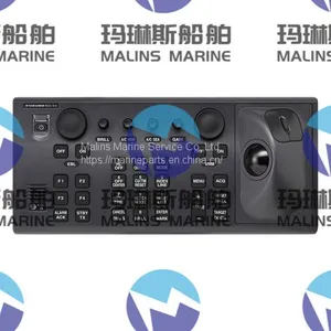 FURUNO FAR2228NXTBB Solid-State Black Box Radar thumbnail-2