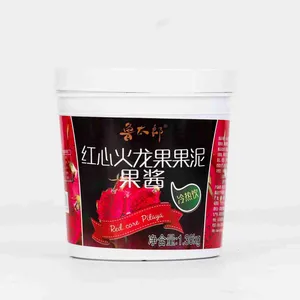 Dragon Fruit Puree 1.36kg Fruit Puree for Drinks Beverage thumbnail-1
