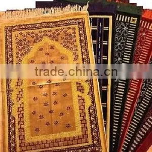Islamic Prayer Mats Wholesaler Pakistan thumbnail-1