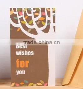 Father's Day Greeting Card thumbnail-1
