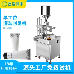 Semi-automatic Simplex Filling and Sealing Machine thumbnail-1