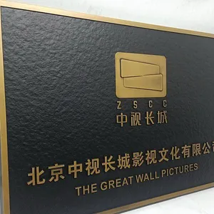 Introduction of Copper Plaque, Metal Relief Plaque, Signboard, Company Sign, Custom Advertising Board and Sign for Antique Carving Studio. thumbnail-2