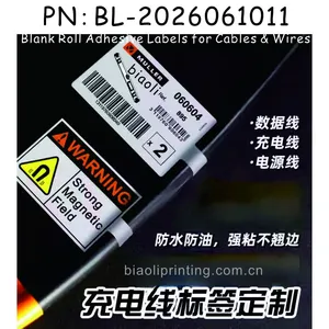 Blank Roll Adhesive Labels for Cables & Wires thumbnail-1