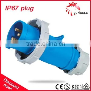 IP67 16A 230V 3P High End Type Industrial Plug thumbnail-1