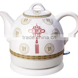 Ceramic Tea Kettle thumbnail-1