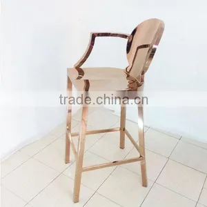 Rose Gold Vintage Metal Bar Chair With Arm thumbnail-1