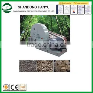 Low Price Factory Supply 30hp Disc Wood Chipper thumbnail-6